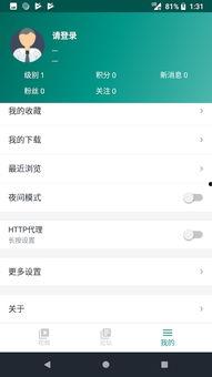 91小视频国产,国货之光,短视频领域的创新力量