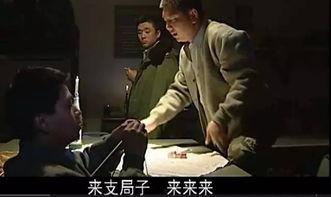 九九国产视频在线观看